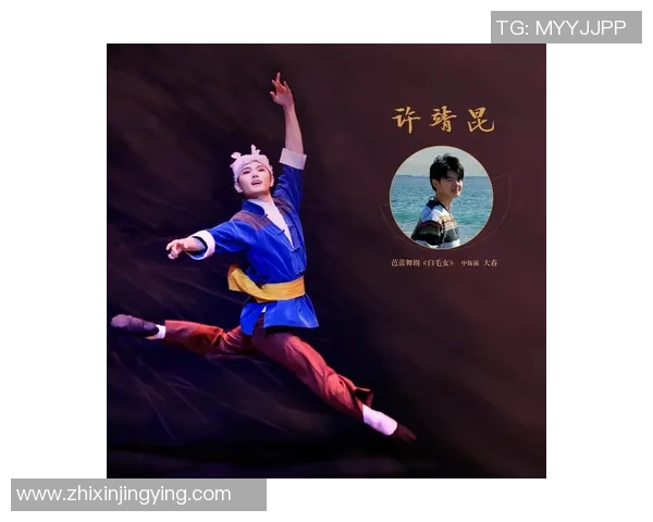 群星汇聚绿茵场外号化诗词妙韵传颂豪情共长天 群星汇聚绿茵场外号化诗词妙韵传颂豪情共长天