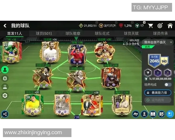 世界足坛最具影响力的足球巨星之一 比八是谁以及他的传奇故事 世界足坛最具影响力的足球巨星之一 比八是谁以及他的传奇故事