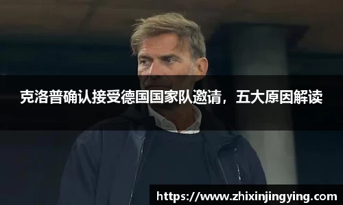 关键词2