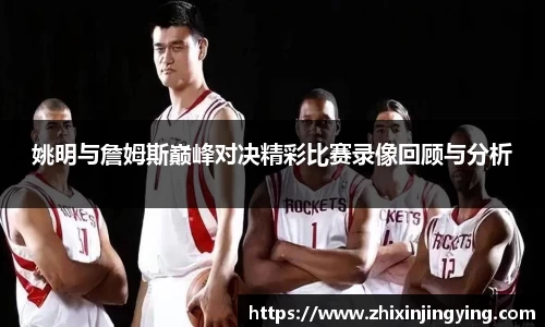 BB贝博艾佛森