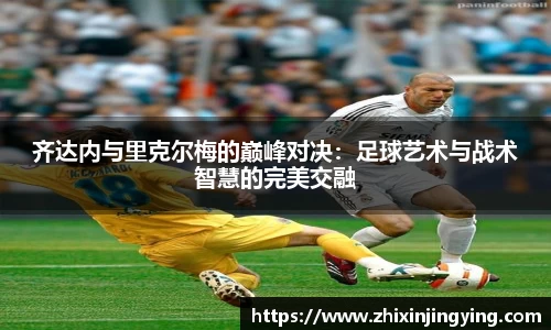 BB贝博ballbet
