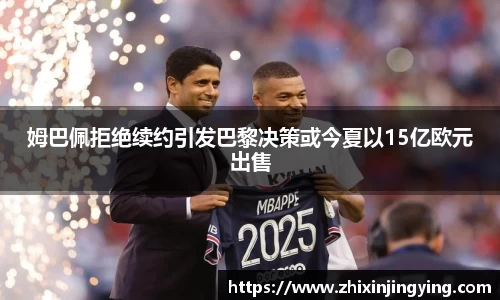 BB贝博登录入口