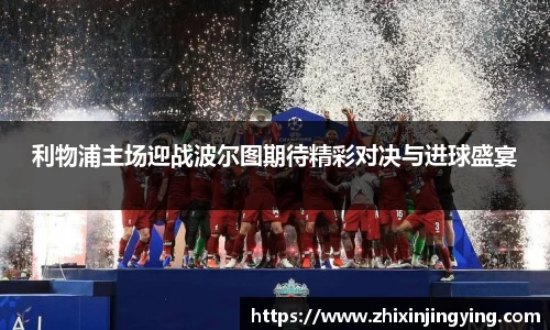 BB贝博ballbet