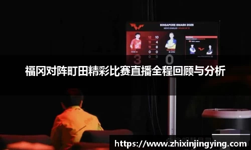BB贝博艾佛森