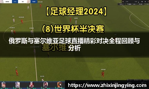 BB贝博ballbet