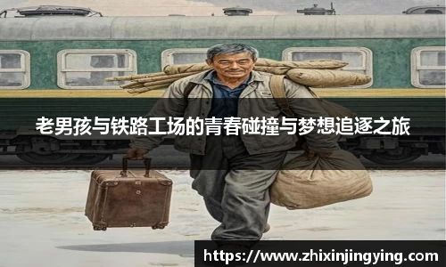 BB贝博艾佛森