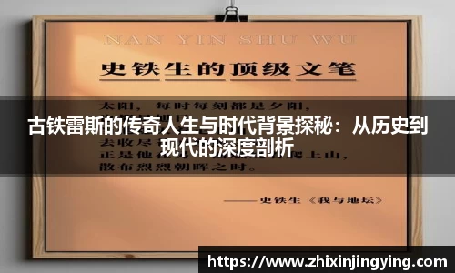 BB贝博艾佛森