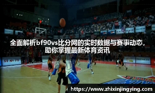 BB贝博登录入口