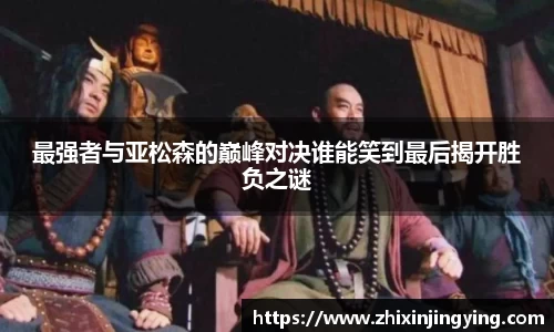 BB贝博
