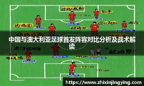 BB贝博艾佛森