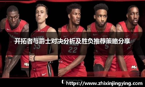 BB贝博ballbet