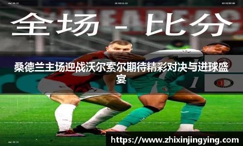 BB贝博登录入口