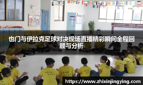 BB贝博登录入口