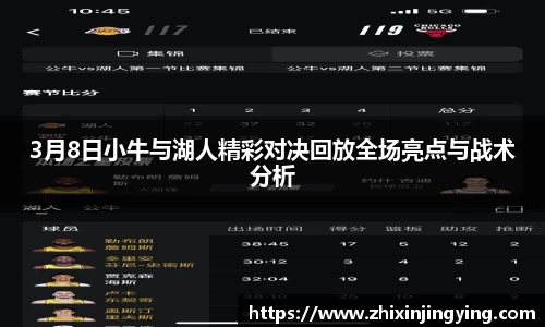 BB贝博ballbet