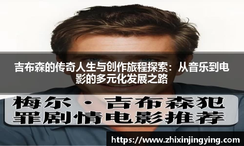 BB贝博