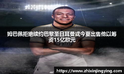 BB贝博
