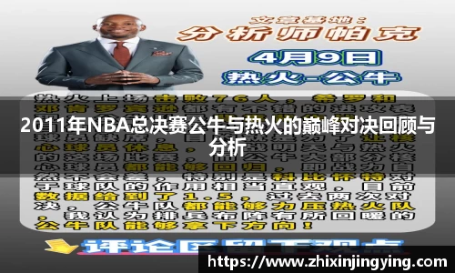 BB贝博艾佛森