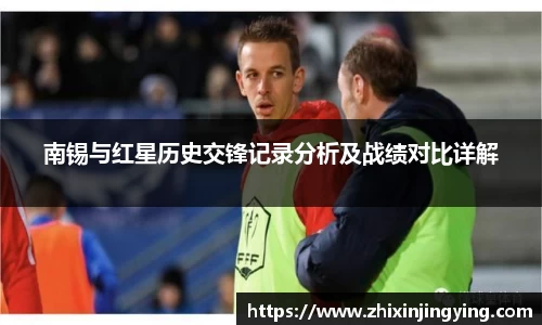 BB贝博ballbet