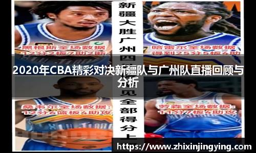 BB贝博ballbet