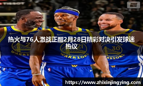 BB贝博ballbet