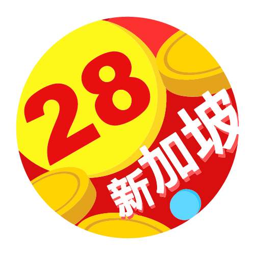 温冰海